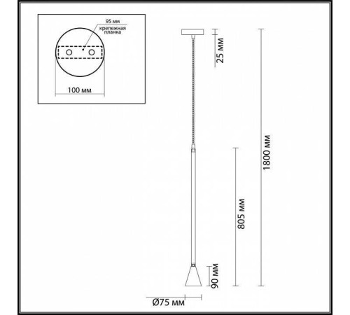 Подвесной светильник Odeon Light Pipa 3884/1B