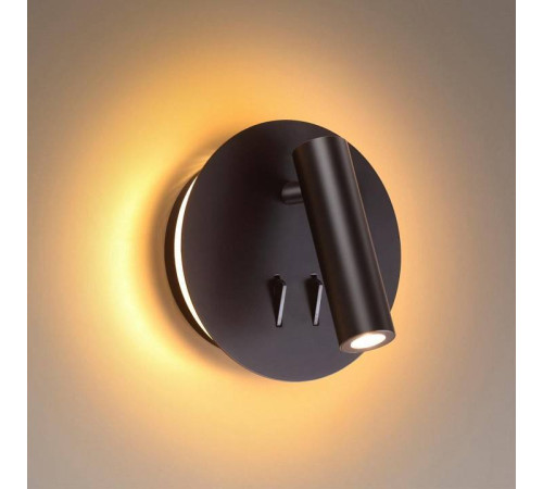 Бра Odeon Light Beam 3911/9WL