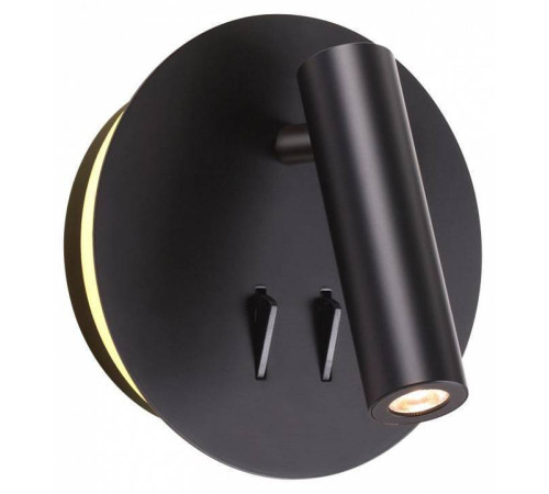 Бра Odeon Light Beam 3911/9WL