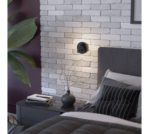 Бра Odeon Light Beam 3911/9WL