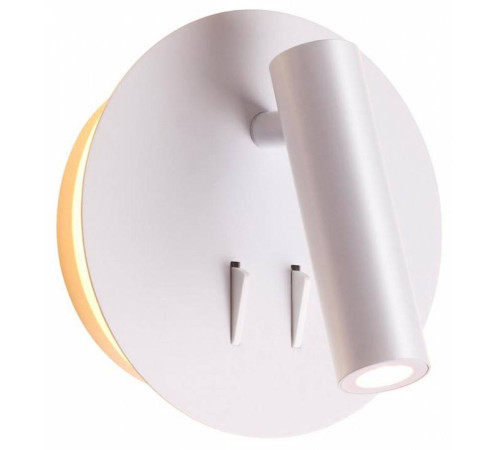 Бра Odeon Light Beam 3912/9WL