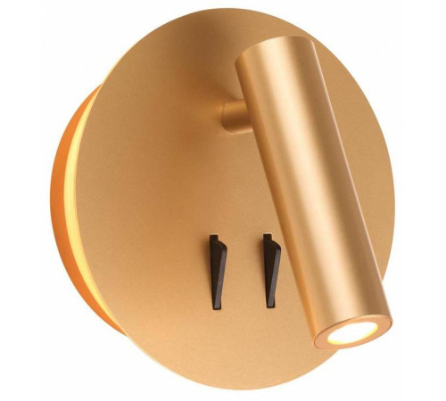 Бра Odeon Light Beam 3913/9WL