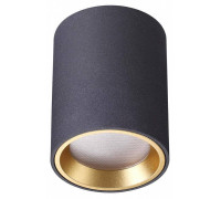 Накладной светильник Odeon Light Aquana 4205/1C