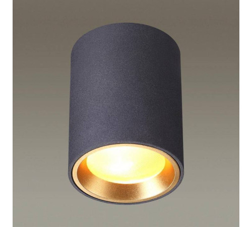 Накладной светильник Odeon Light Aquana 4205/1C