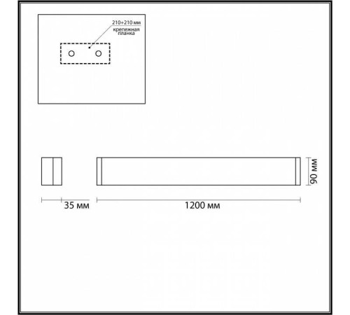Накладной светильник Odeon Light Framant 4294/40WL