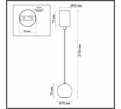 Подвесной светильник Odeon Light DEX 4359/5L