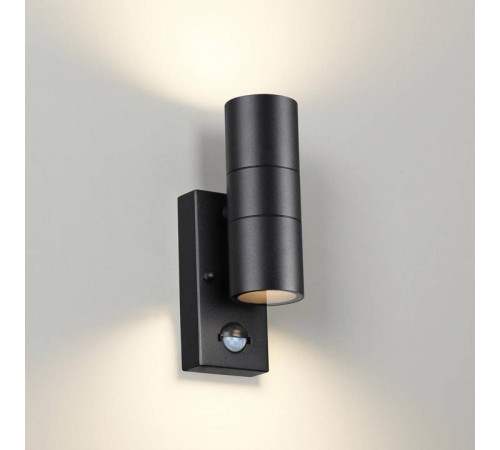 Светильник на штанге Odeon Light Motto 4389/2W