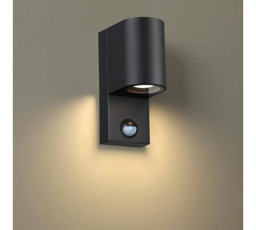 Накладной светильник Odeon Light Motto 4390/1W