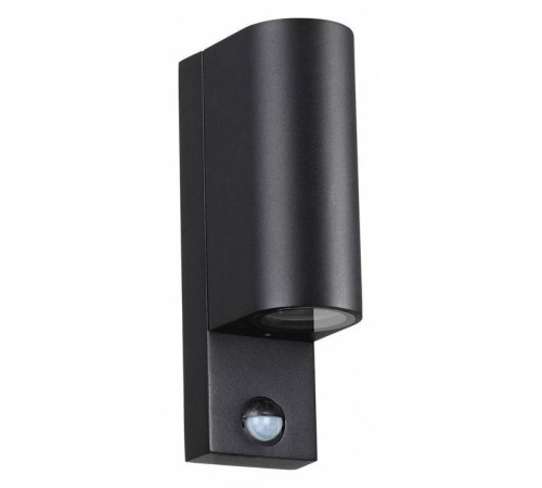 Накладной светильник Odeon Light Motto 4390/2W