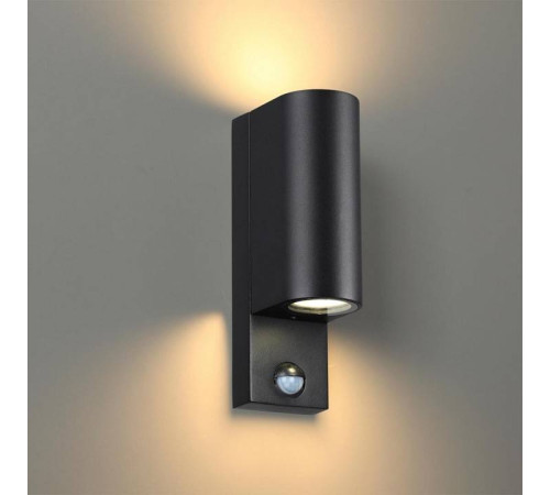 Накладной светильник Odeon Light Motto 4390/2W