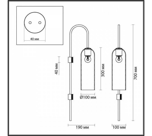 Бра Odeon Light Vosti 4805/1W