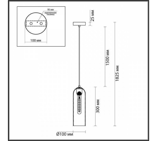 Подвесной светильник Odeon Light Vosti 4805/1