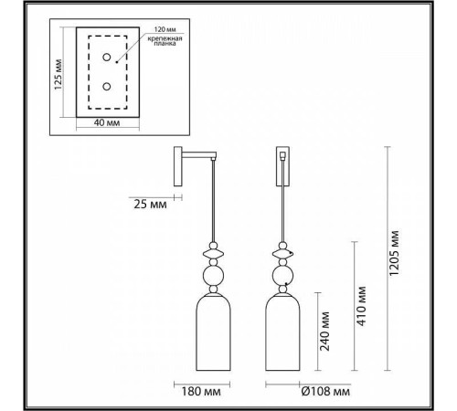 Бра Odeon Light Candy 4861/1WA