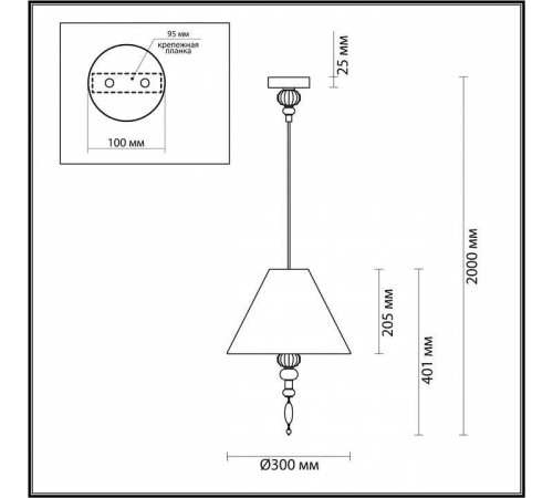 Подвесной светильник Odeon Light Sochi 4896/1