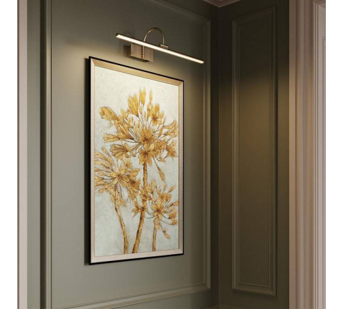 Подсветка для картины Odeon Light Geba 4911/8WL