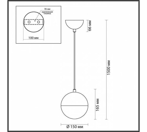 Подвесной светильник Odeon Light Pinga 4958/1