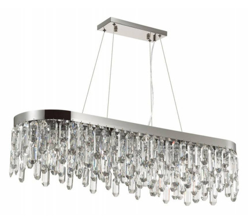 Подвесная люстра Odeon Light Dakisa 4985/12