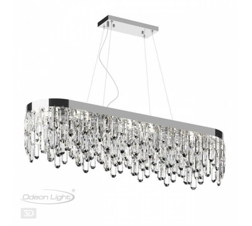 Подвесная люстра Odeon Light Dakisa 4985/12