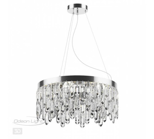 Подвесная люстра Odeon Light Dakisa 4985/6