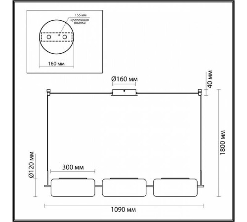 Подвесной светильник Odeon Light Kavia 30 Вт LED 5003/30L