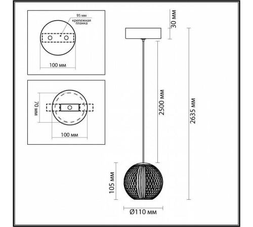 Подвесной светильник Odeon Light Crystal 5007/5LA
