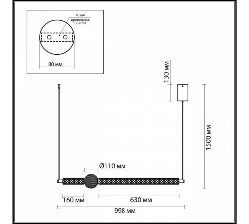 Подвесной светильник Odeon Light Crystal 5008/28L