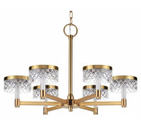 Подвесная светодиодная люстра Odeon Light Fivre 5032/36L