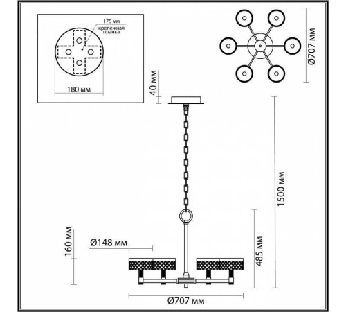 Подвесная светодиодная люстра Odeon Light Fivre 5032/36L