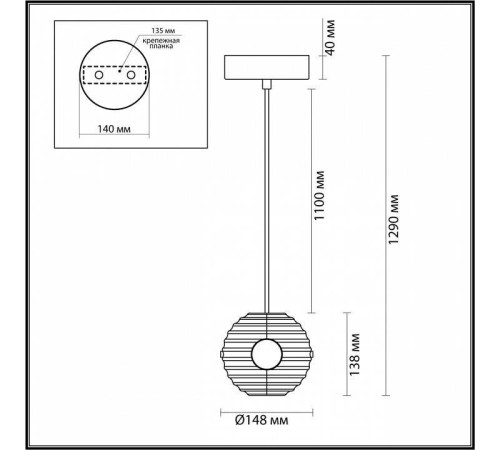 Подвесной светильник Odeon Light Troni 5041/12L