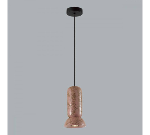 Подвесной светильник Odeon Light Kerama 5054/1C