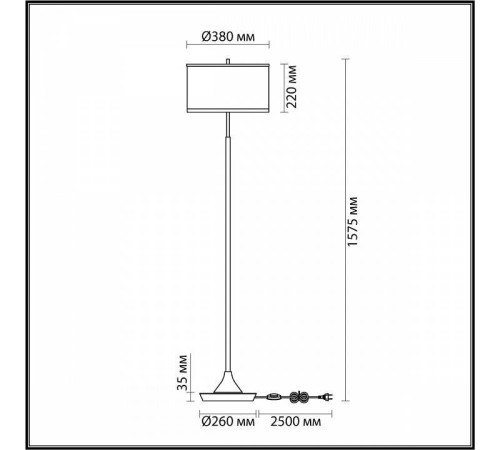 Торшер Odeon Light Bergi 5064/2F