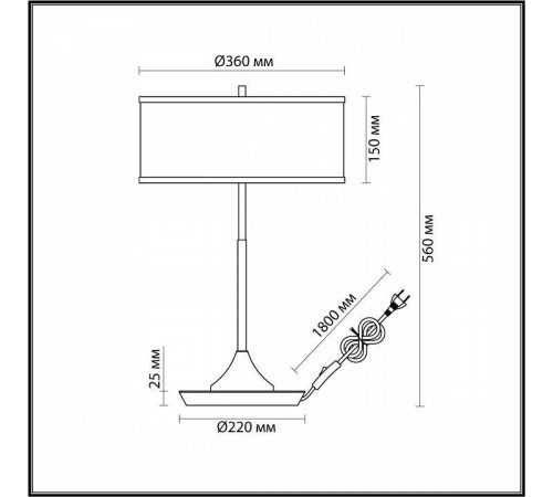 Настольная лампа декоративная Odeon Light Bergi 5064/2T