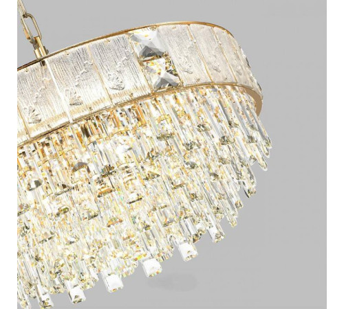 Подвесная люстра Odeon Light Fiesta 5070/12