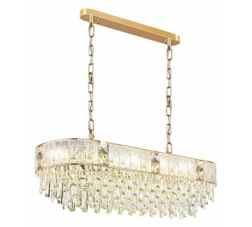 Подвесная люстра Odeon Light Fiesta 5070/14