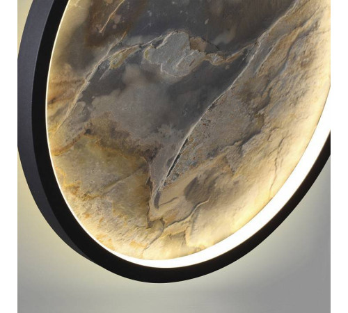 Накладной светильник Odeon Light Stoflake 25 Вт 5078/25L