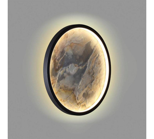 Накладной светильник Odeon Light Stoflake 25 Вт 5078/25L