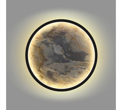Накладной светильник Odeon Light Stoflake 25 Вт 5078/25L