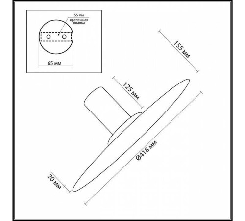 Накладной светильник Odeon Light Stoflake 5078/35L