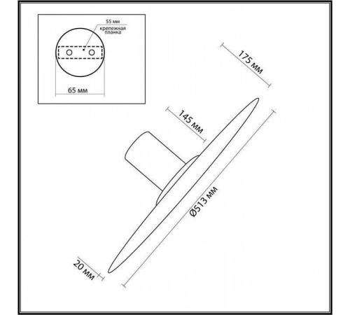 Накладной светильник Odeon Light Stoflake 5078/45L