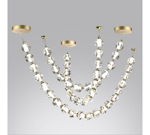 Подвесной светильник Odeon Light Jemstone 64 Вт LED 5085/64L