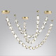 Подвесной светильник Odeon Light Jemstone 80 Вт LED 5085/80L