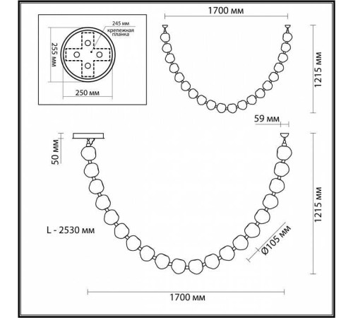 Подвесной светильник Odeon Light Jemstone 80 Вт LED 5085/80L