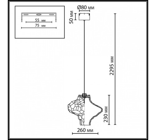 Подвесной светильник Odeon Light Ordi 5107/3LA