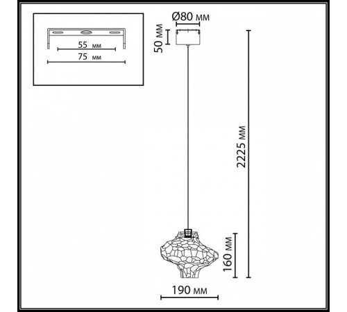 Подвесной светильник Odeon Light Ordi 5107/3L