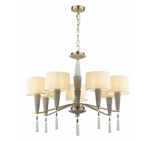 Люстра на штанге Odeon Light Latte 5403/7