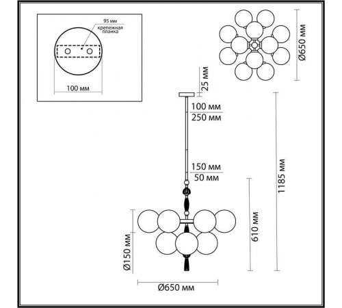 Люстра на штанге Odeon Light Palle 5405/12