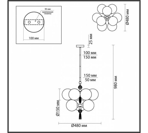 Подвесная люстра Odeon Light Palle 5405/9