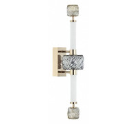 Бра светодиодное Odeon Light Kliff 5426/28WL