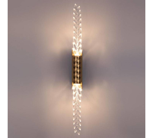 Бра Odeon Light Kolos 5449/5WL