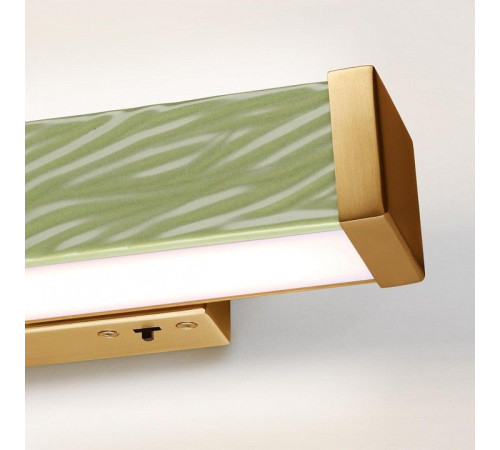Накладной светильник Odeon Light Riviera 5450/10WLA
